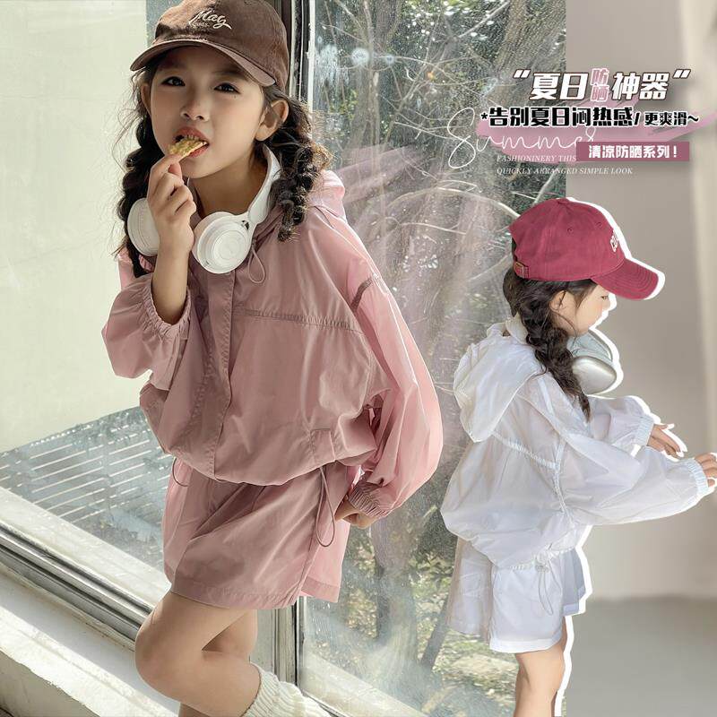 韩版夏季女童防晒衣套装2025韩范新款儿童薄款防晒服冰丝连帽短裤
