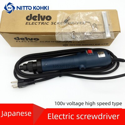 原装Daweilvo8231-Ejc4n