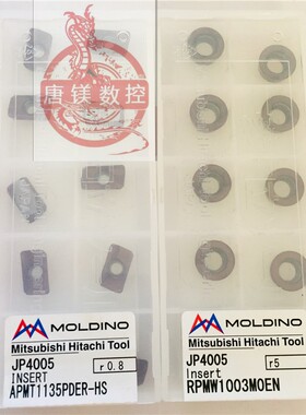 日立铣刀粒 RPMW1003MOEN RDMT10T3MOTN JP4020 JP4005 现货库存