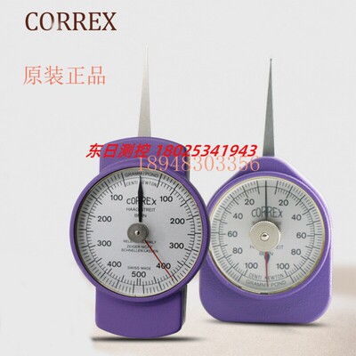 CORREX瑞士确力士张力计5