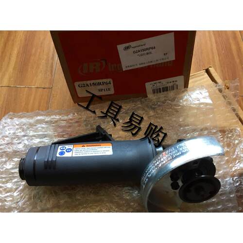 英格索兰G2A150RP64气动