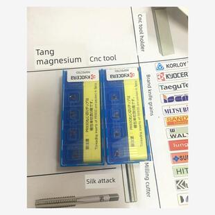 Gmm3020 Pr930原装 Tt32L6000 进口京瓷 Pr915 08Ir60007