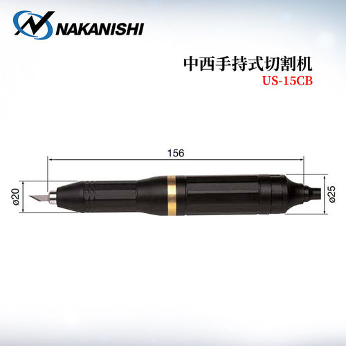 日本原装进口NAKISHI中西