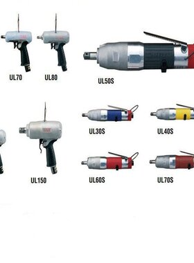 日本瓜生UAT50SL气动扳手 URYU气动工具