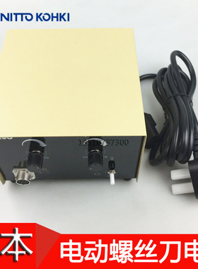 日本DELVO适配器DLC1213GC 0350GC DLV0950GC达威电批电源