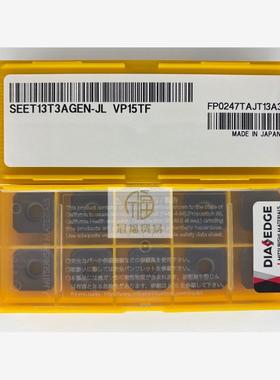 见13t3agen - jl Vp15Tf Vp30Rt三菱铣刀Asx445侧铣刀