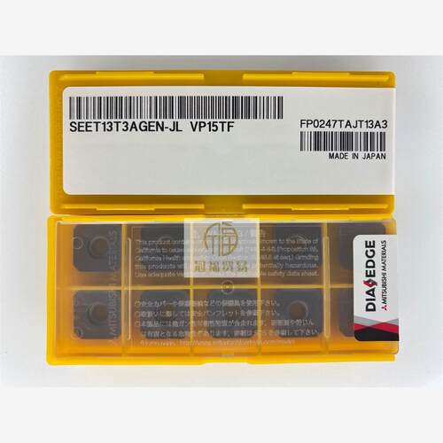 见13t3agen-jlVp15Tf0