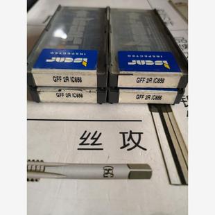 进口依斯卡槽刀片 0.20 GFF2R GMP3.00 IC635 IC656 原装