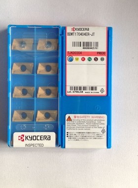 京瓷原装进口数控铣刀片BDMT170404ER-JT PR905/PR830 数控铣刀片