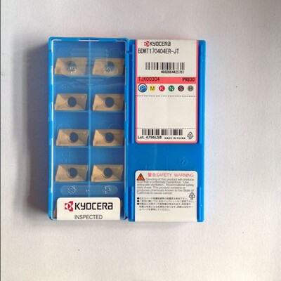 京瓷原装进口数控铣刀片B