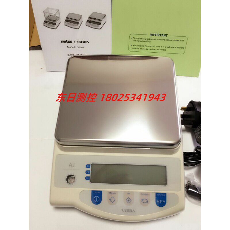 热销日本新光电子秤珠宝电子天平AJ-2200E 3200 4200 6200E 1200E - 实物图