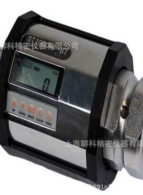 ST100N3-G数字式扭矩计 日本东日旋转式峰值扭矩计 TOHNICHI扳手