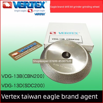 台湾鹰牌Vdg-13A钻头磨床