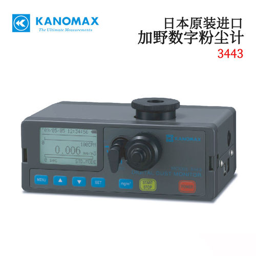 议价日本原装进口KANOMA