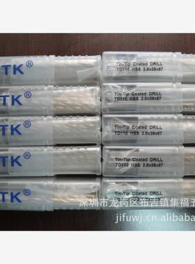 日本STK高速钢钻咀钻头TD110-0025