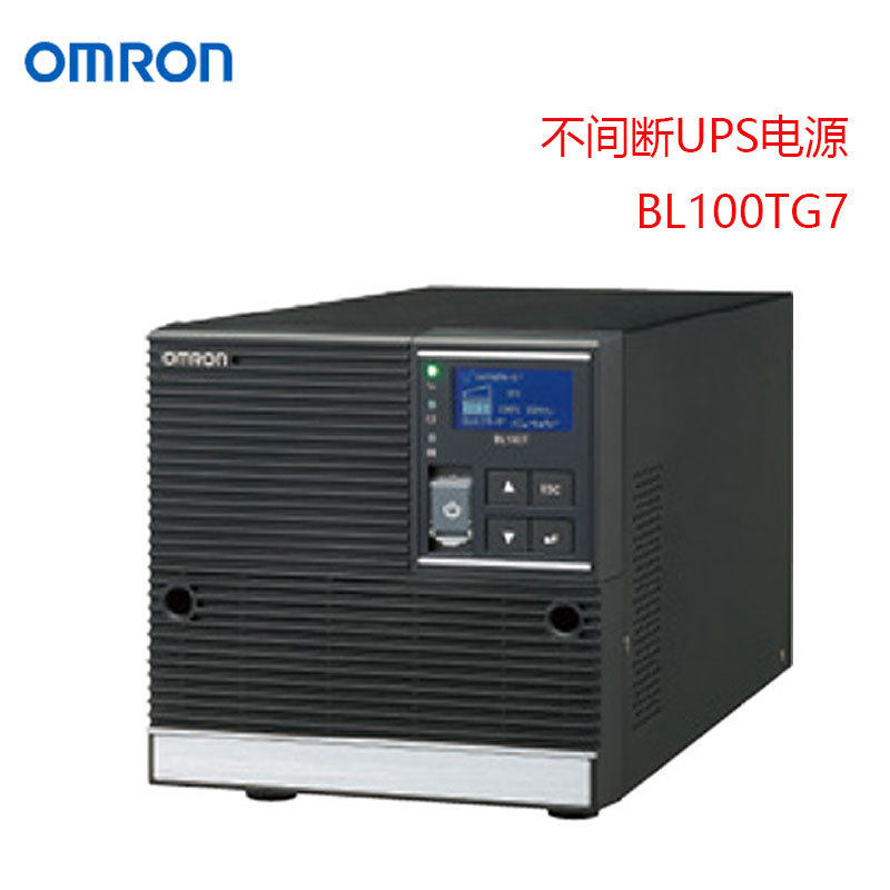 日本OMRON欧姆龙不间断电源USP电源BL100TG7/BL75TG7/BL50TG7