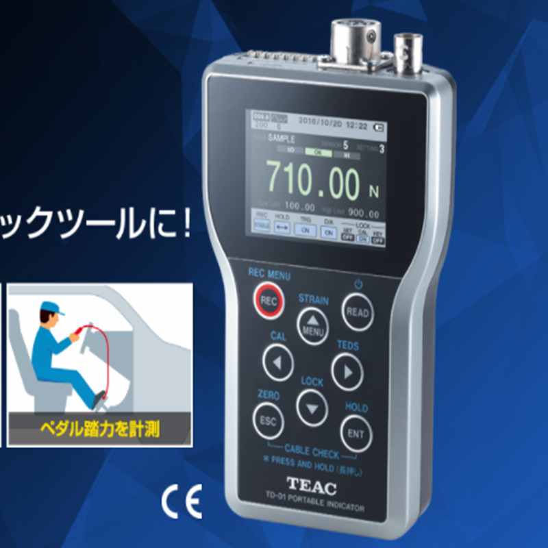 日本全新零件TEACTD-01