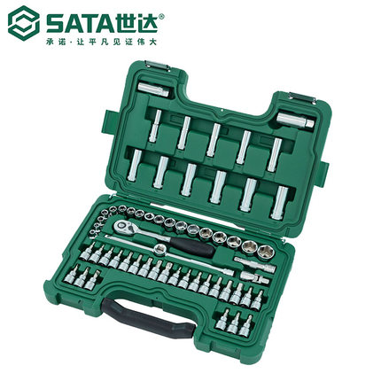 Sata/世达五金工具60件10MM系列套筒组套09004套装