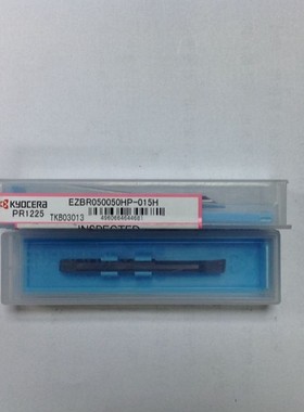 京瓷进口数控刀片 EZBR050050HP-015H  PR1225 假一赔十