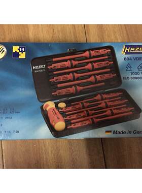 德国哈蔡特HAZET804vde/