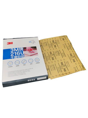 原装3m216U干磨砂纸400 600目 细磨粗磨模具木工漆面汽车打磨抛光