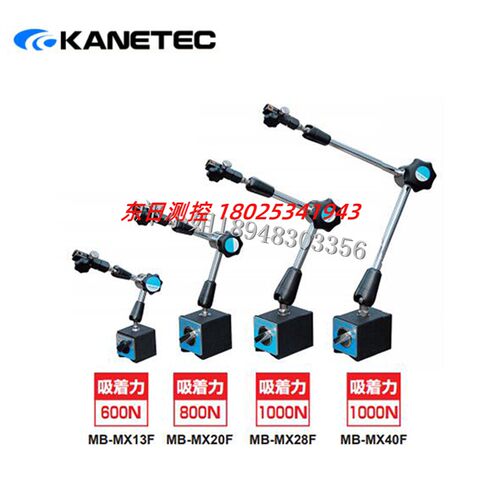 日本KANETEC强力万向量表