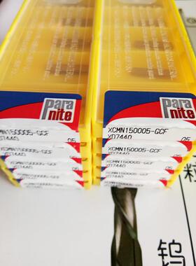 原装进口帕拉奈特切槽刀Paranite XCMN150005-GCF XD7440  拍询价