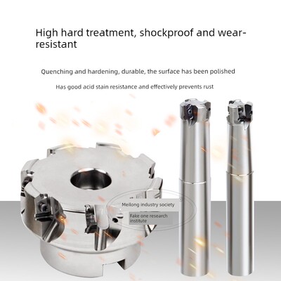 美华快速进给铣刀棒东芝Exn03R抗震Lnmu0303刀片厚双面铣刀盘