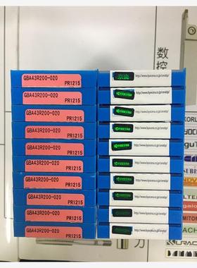 京瓷不锈钢槽刀片 GBA43R200-020  PR1215 PR1115 PR930 TN90