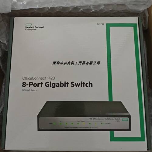 日本HPEOfficeCot1420
