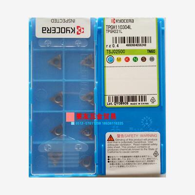 京瓷TPGH110304LTN60精