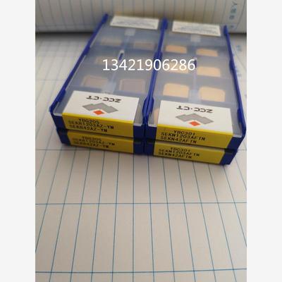 原装进口株钻刀片SEKR120