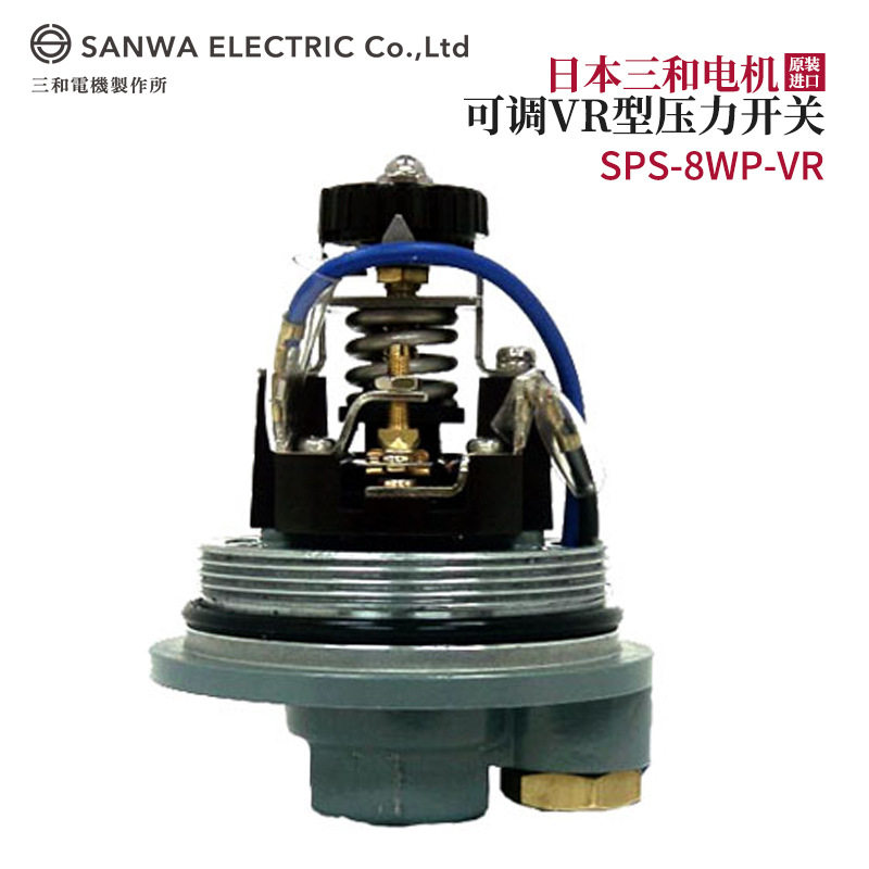 议价全新日本原装进口SAN