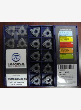 瑞士LAMINA（林尼娜）钨钢万能涂层刀粒WNMG080404 NN LT10