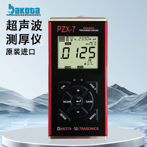 美国达高特DAKOT精度超音