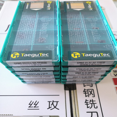 原装进口特固克SPMG05020