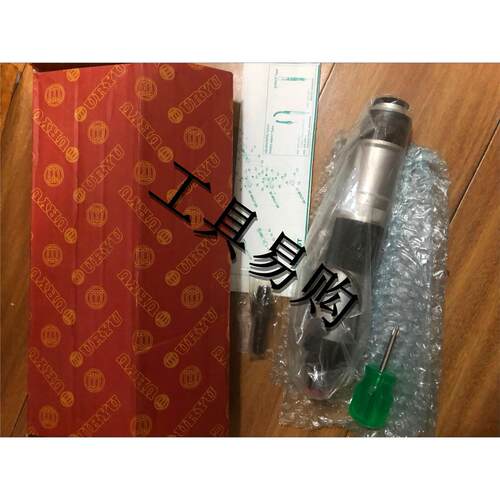 日本URYU瓜生气动螺丝刀U