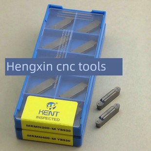 Yb930 Yg300槽刀双头弧切割刀片