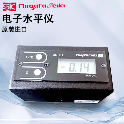 日本SK新泻精机数字电子
