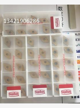 DNMA150404T5010、DNMA150408T5010、DNMG150404-SS MPJ35有库存