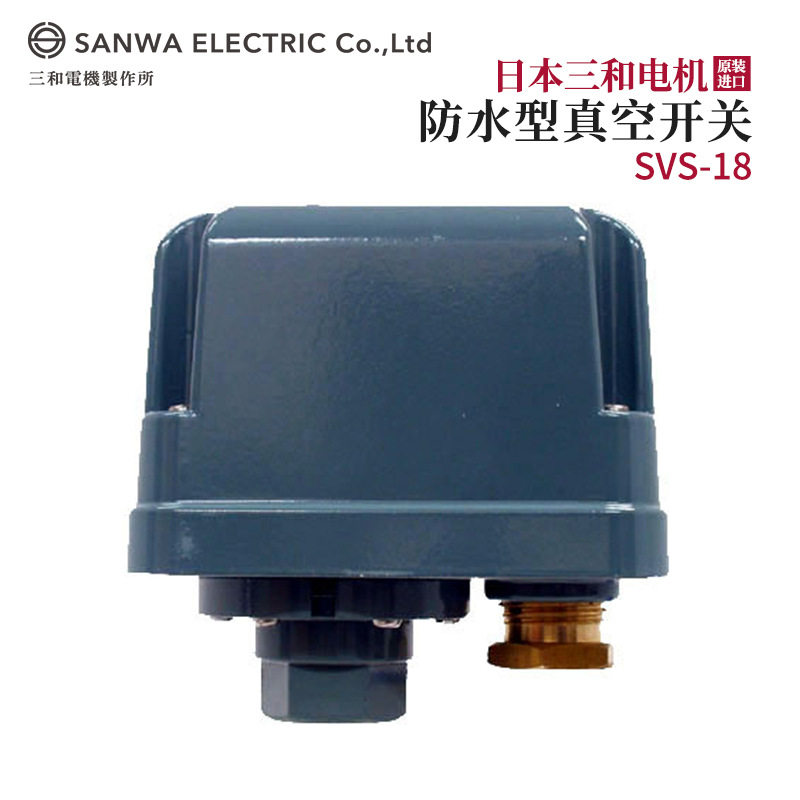 议价全新正品日本原装进