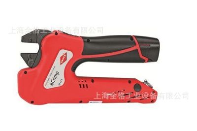 凯尼派克/KNIPEX 充电式系统压接钳 9743E