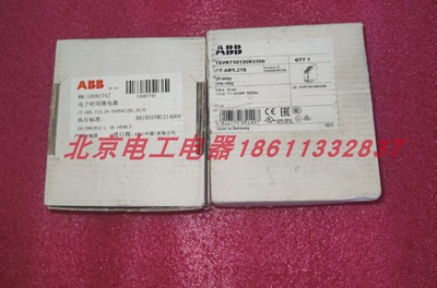 ABB时间继电器全新原装