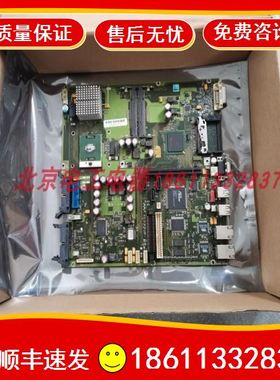A5E02122237西门子工控机 IPC627B 主板测试好