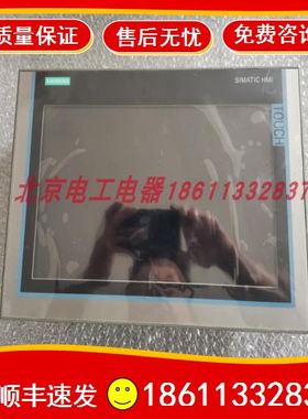 6AV7882-0CB20-0BA0  SIMATIC IPC277E 西门子工控机
