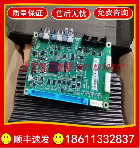 ABB原装拆机成色新测试包好