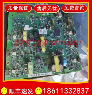 ABB全新原装实图现货测试包好