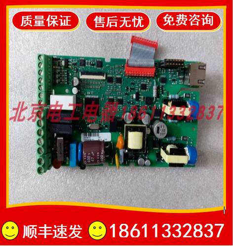 主板软启ABB成色漂亮发货快
