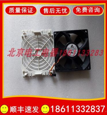 ABB变频器风扇发货快成色好