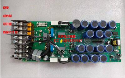ACS510/550驱动板2.2/3/4/5.5KW